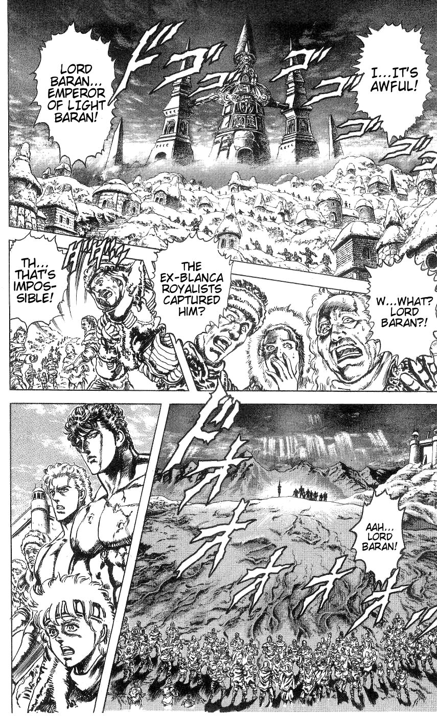 Read Fist of the North Star Manga Online