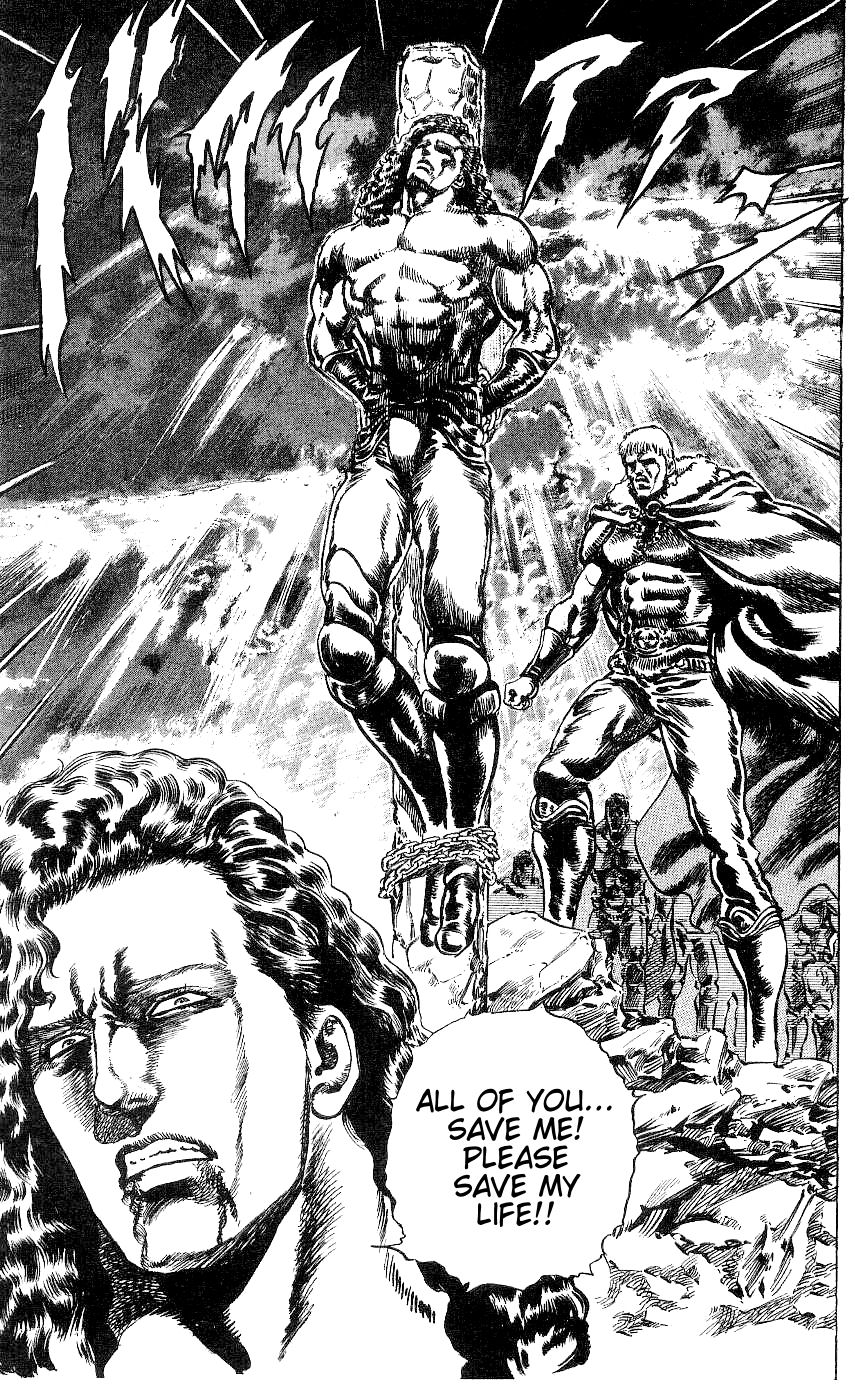 Read Fist of the North Star Manga Online