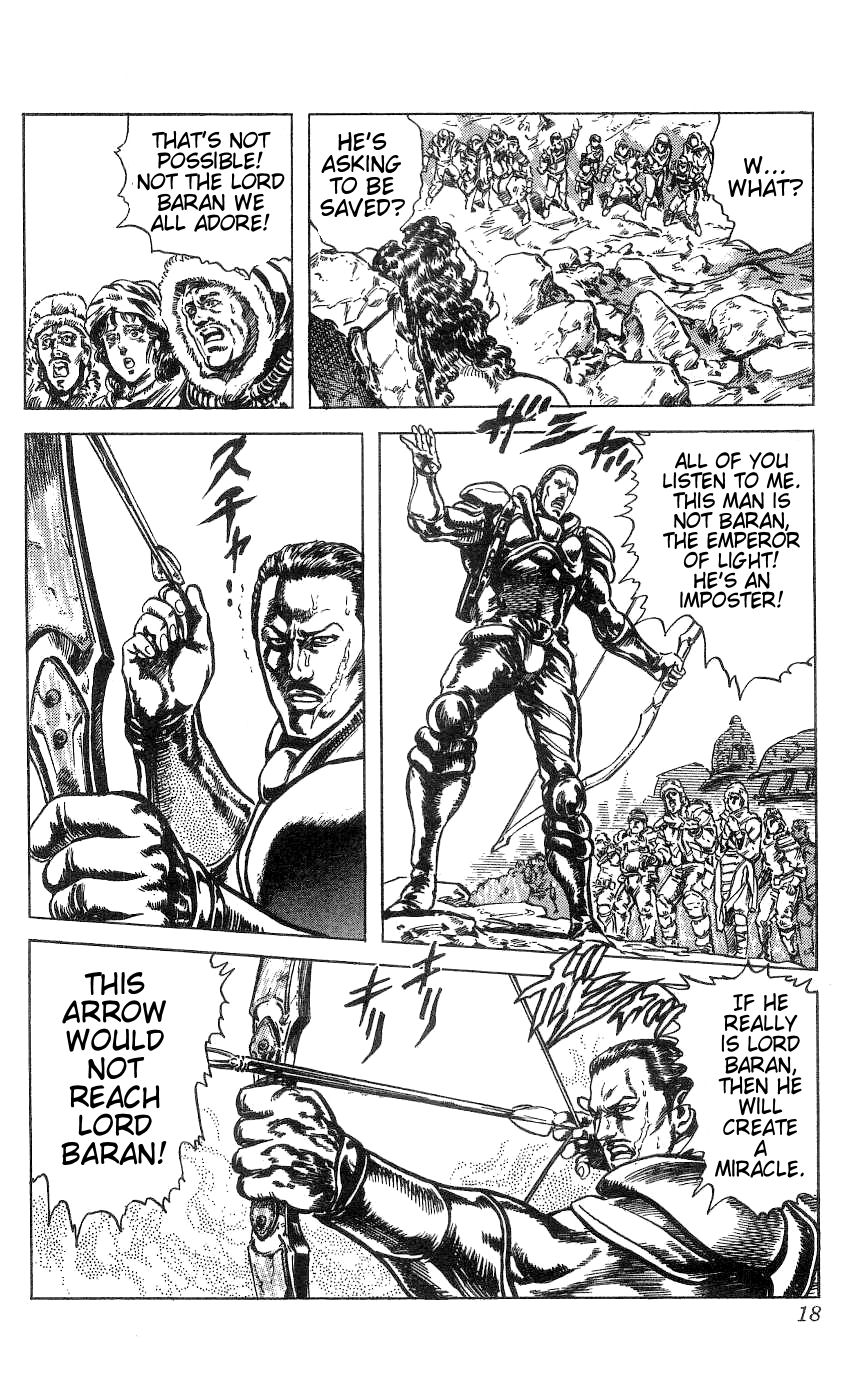 Read Fist of the North Star Manga Online