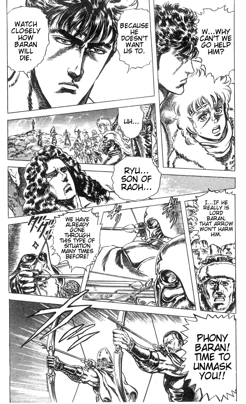 Read Fist of the North Star Manga Online