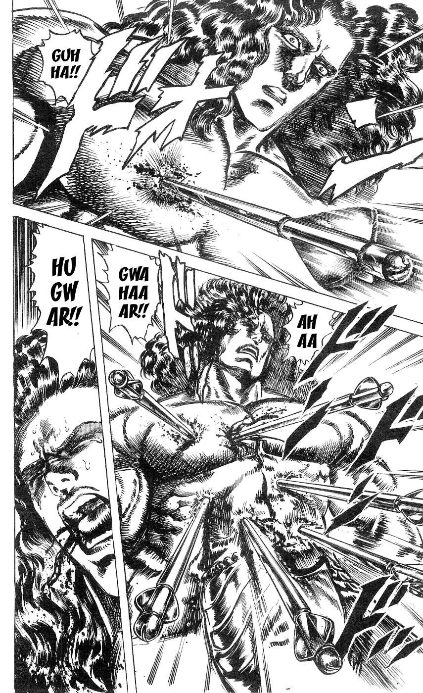 Read Fist of the North Star Manga Online