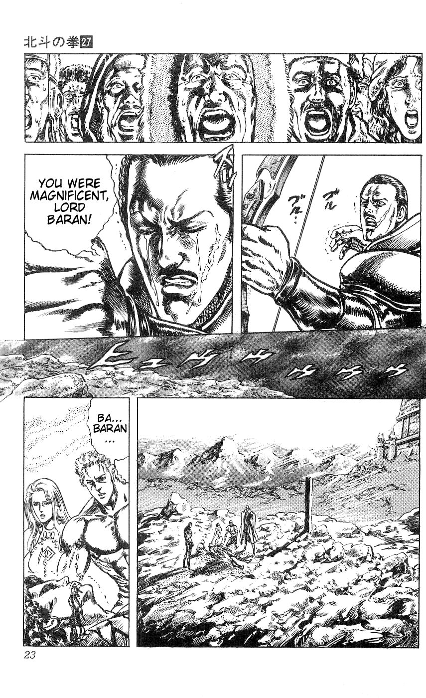 Read Fist of the North Star Manga Online