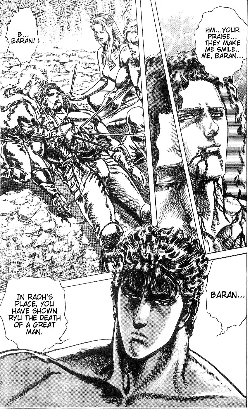 Read Fist of the North Star Manga Online