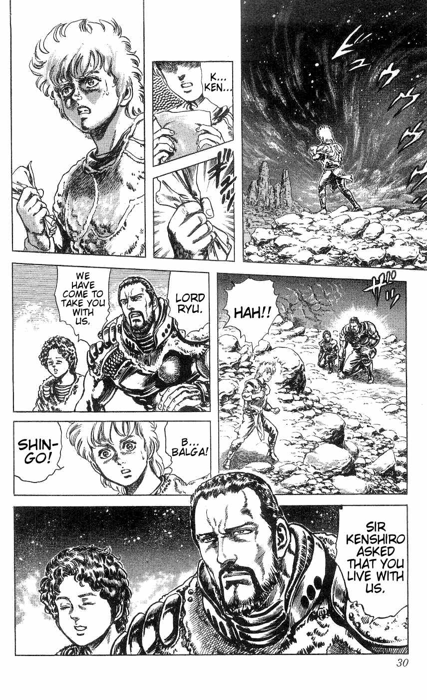 Read Fist of the North Star Manga Online