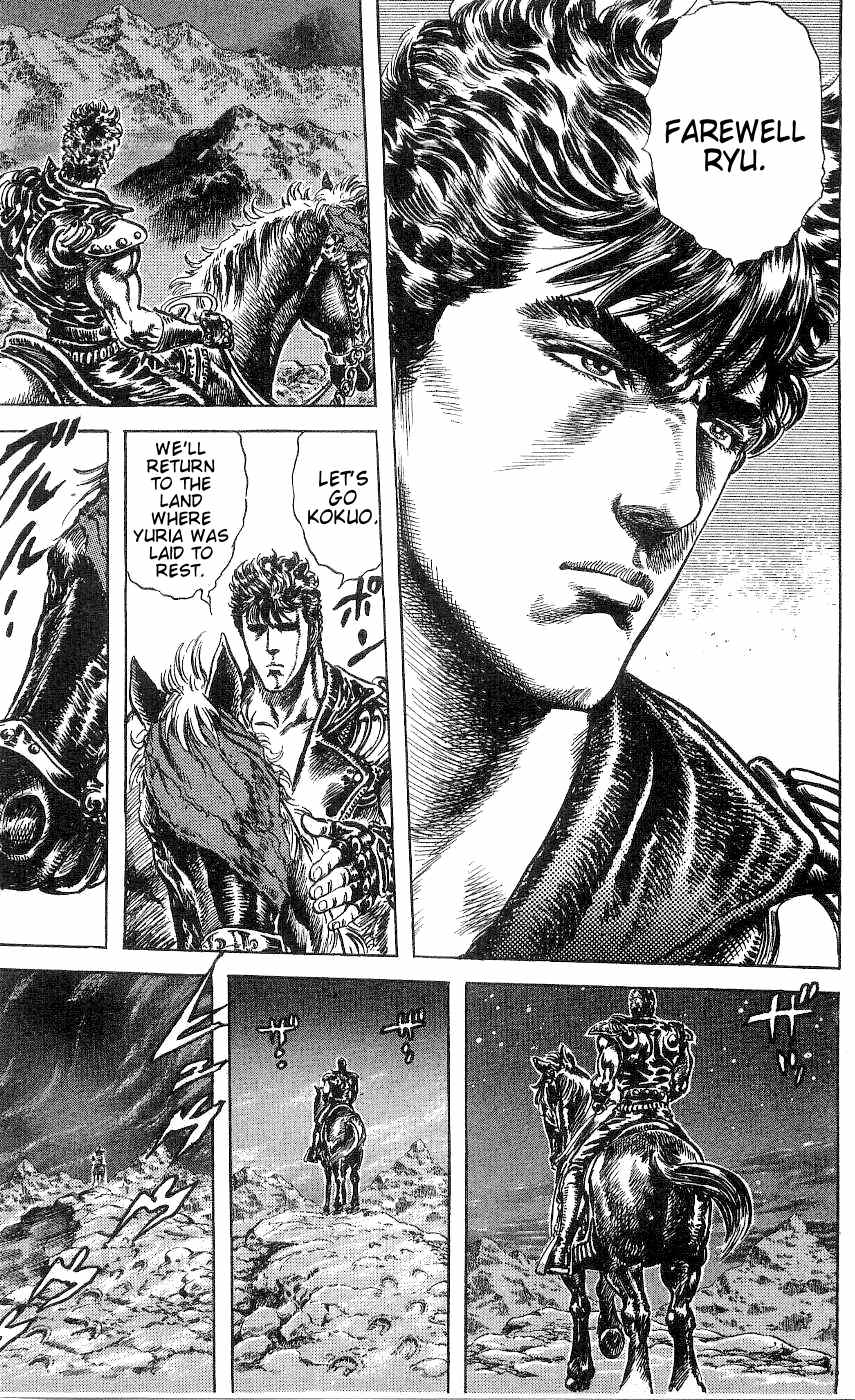 Read Fist of the North Star Manga Online