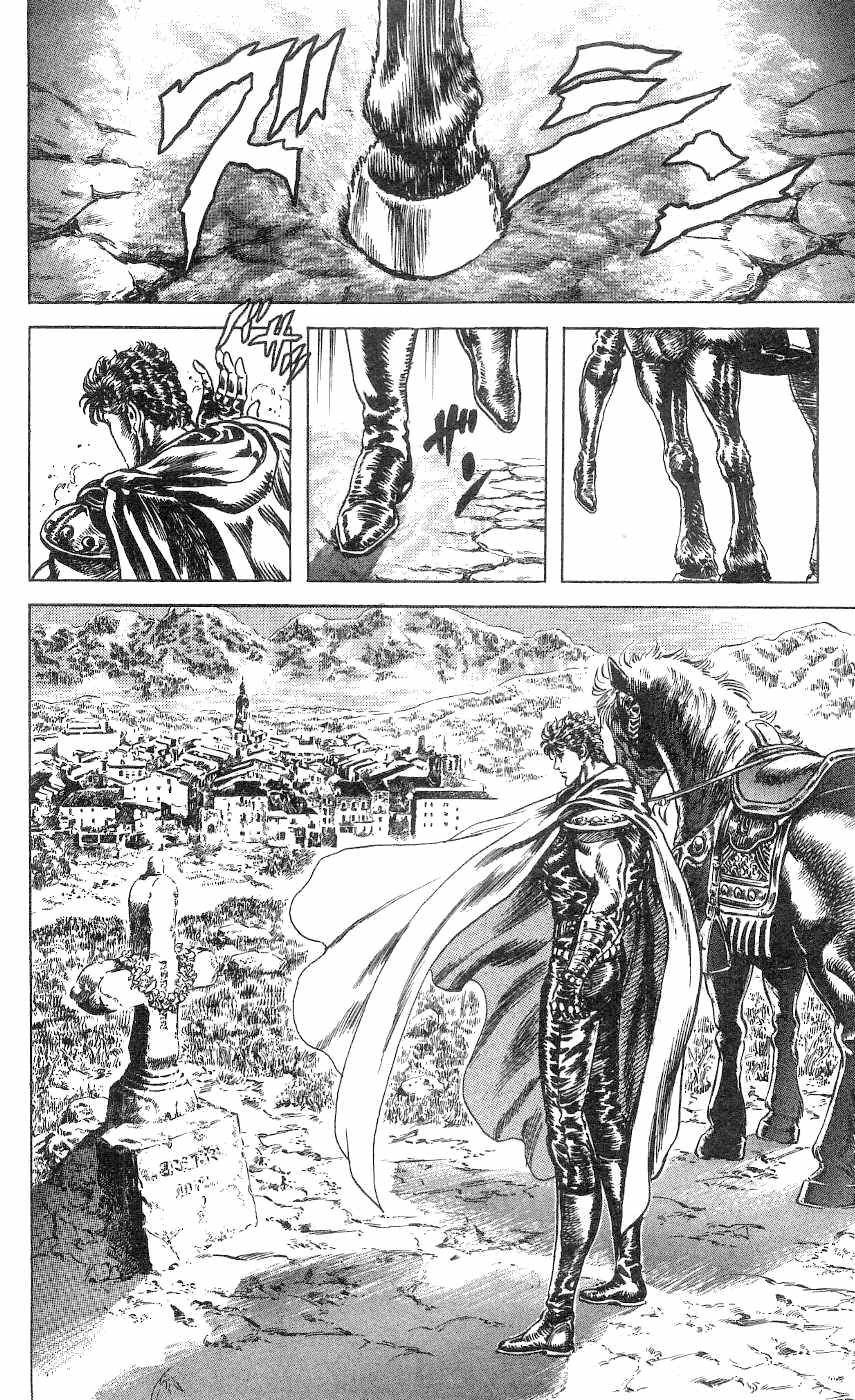 Read Fist of the North Star Manga Online