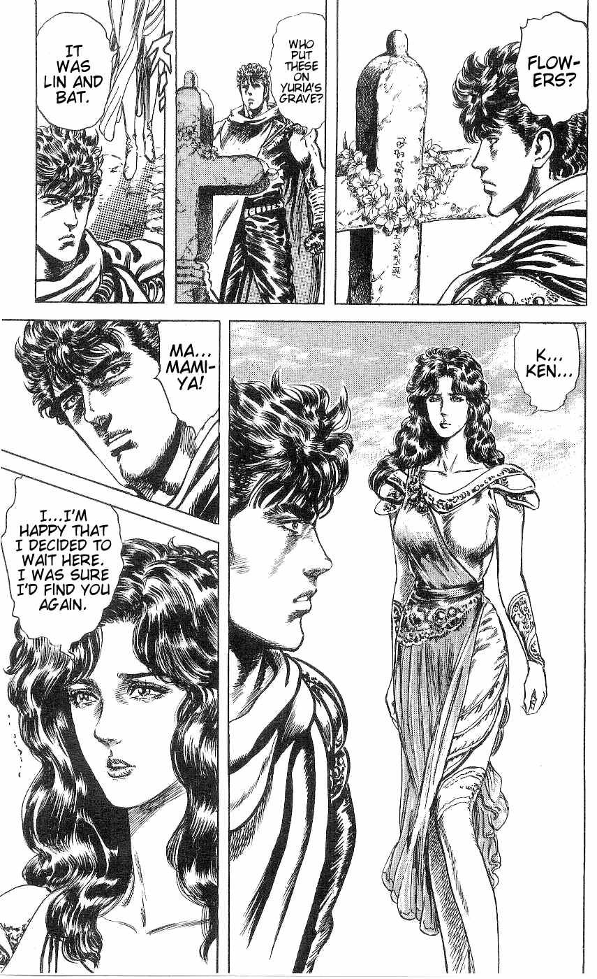 Read Fist of the North Star Manga Online
