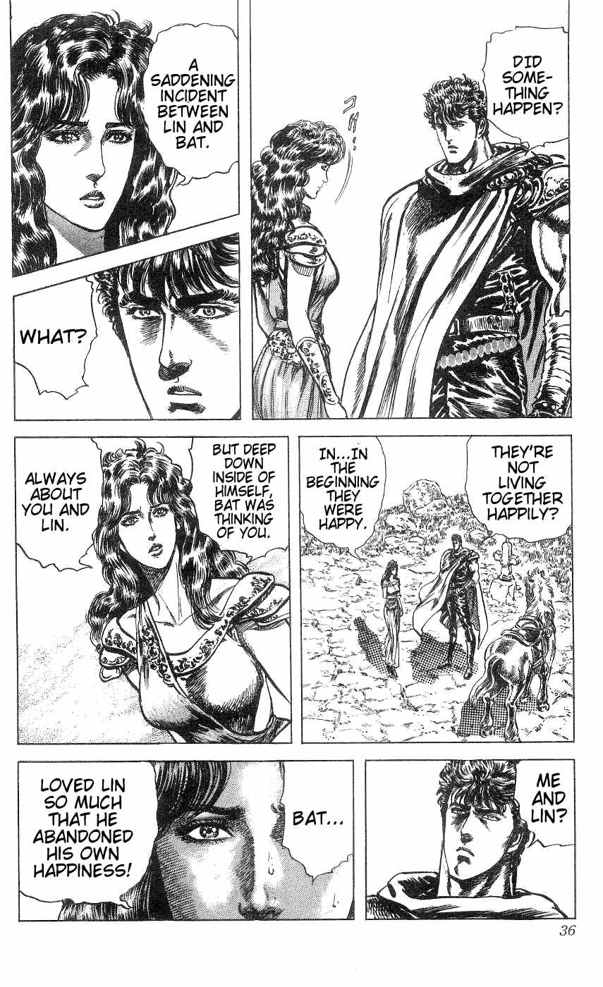 Read Fist of the North Star Manga Online
