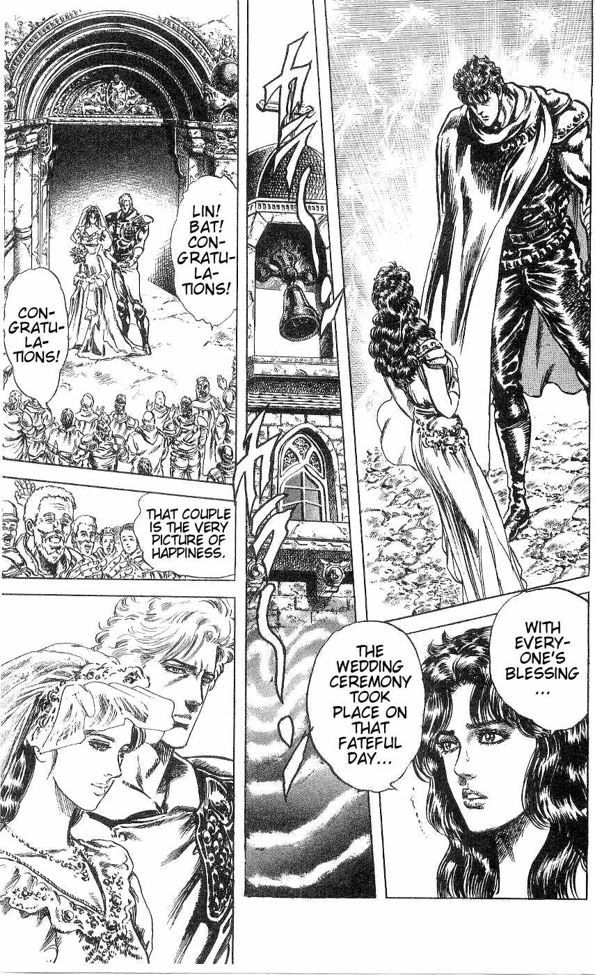 Read Fist of the North Star Manga Online