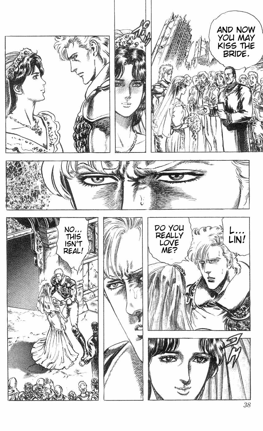 Read Fist of the North Star Manga Online