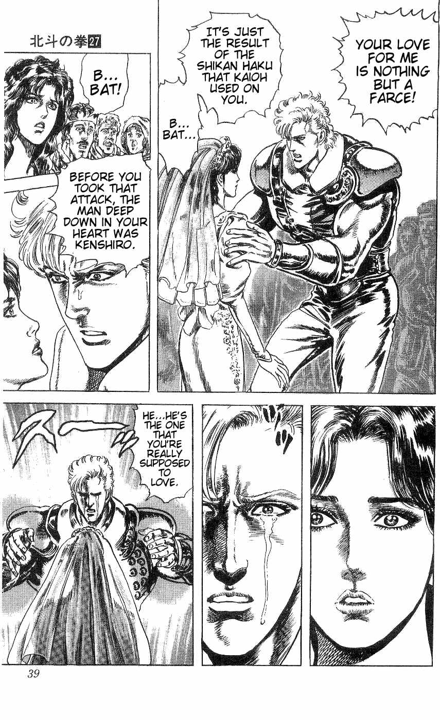 Read Fist of the North Star Manga Online