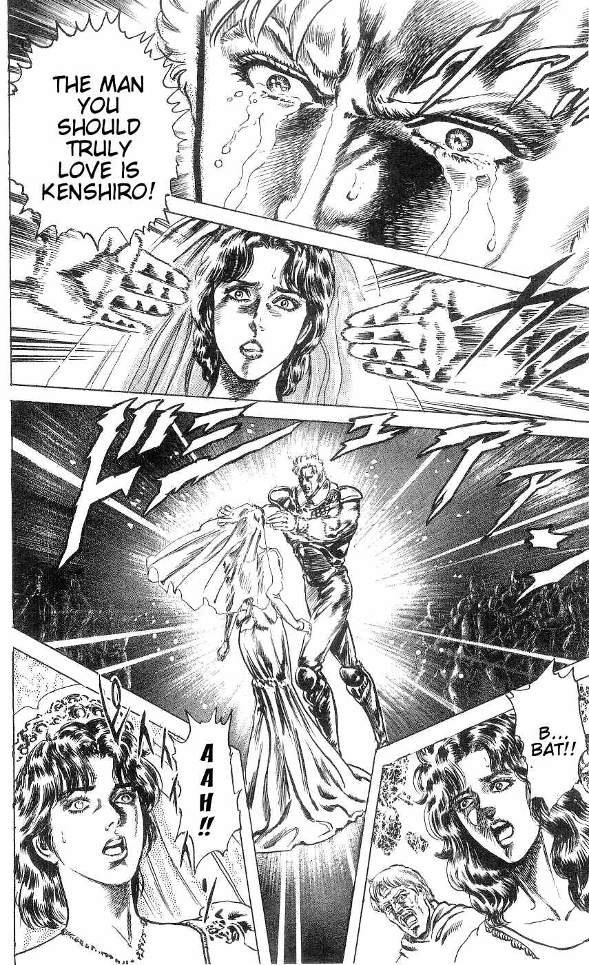 Read Fist of the North Star Manga Online