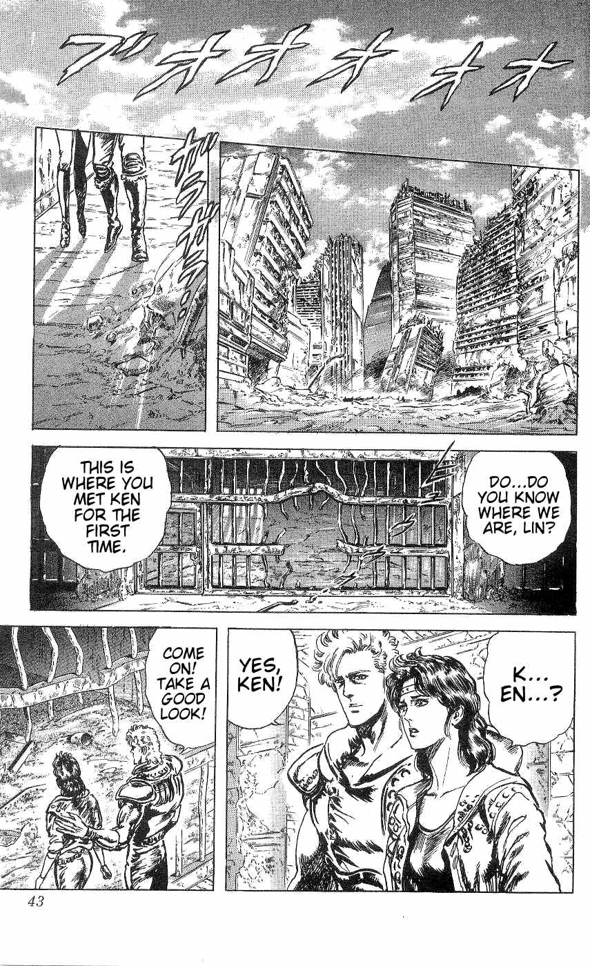 Read Fist of the North Star Manga Online