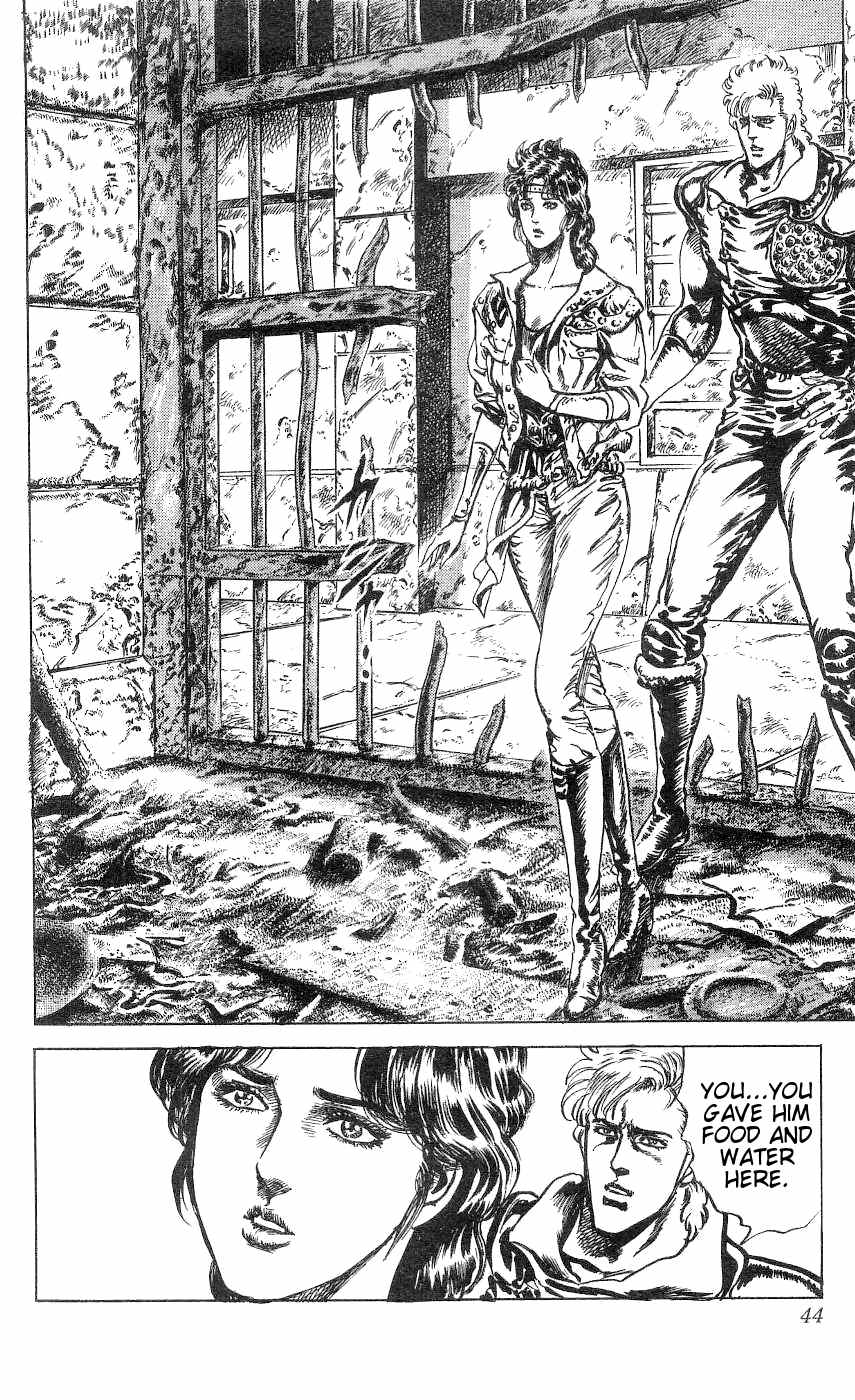 Read Fist of the North Star Manga Online