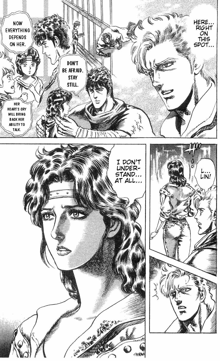 Read Fist of the North Star Manga Online