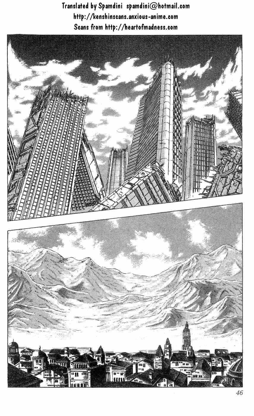 Read Fist of the North Star Manga Online