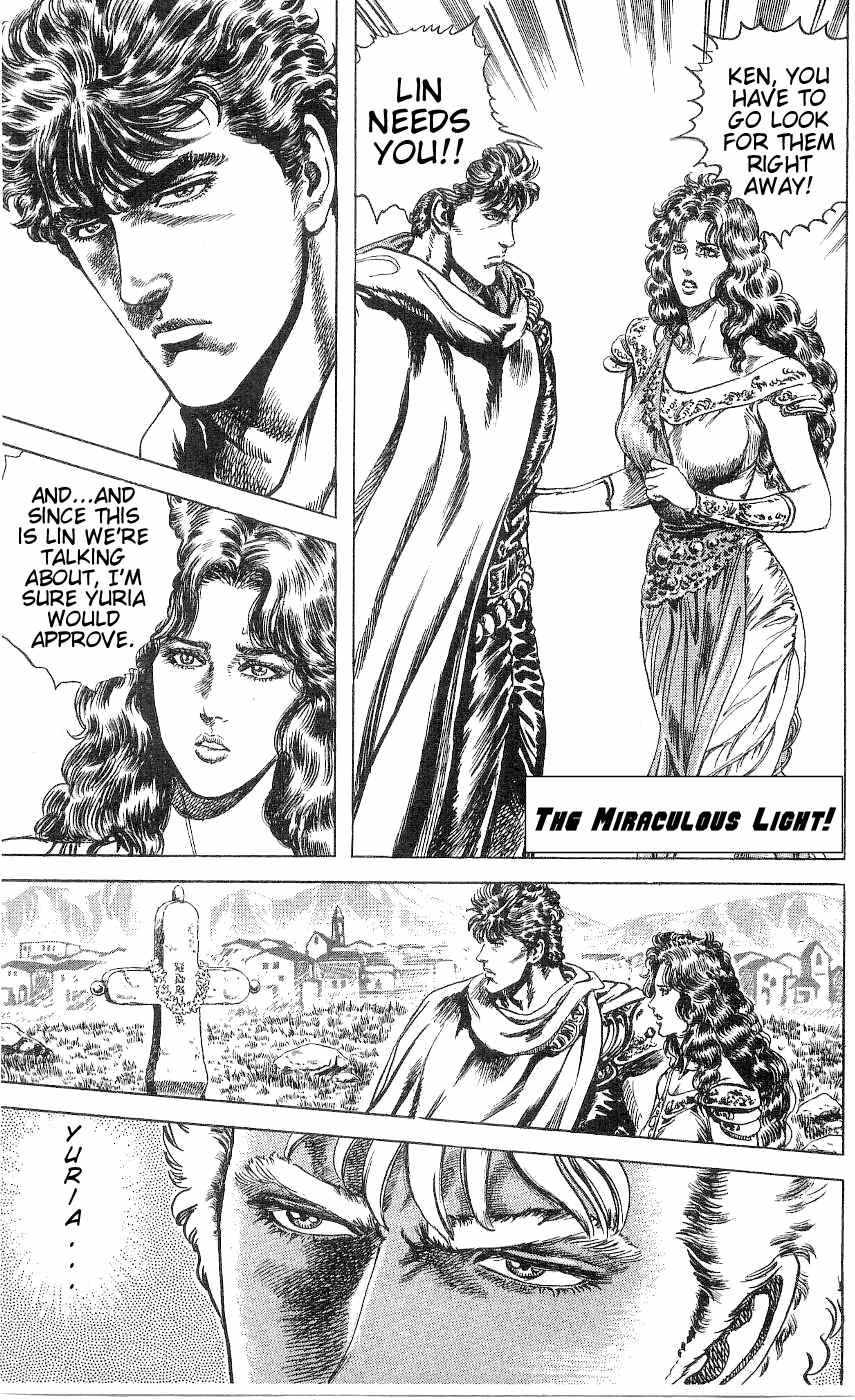 Read Fist of the North Star Manga Online