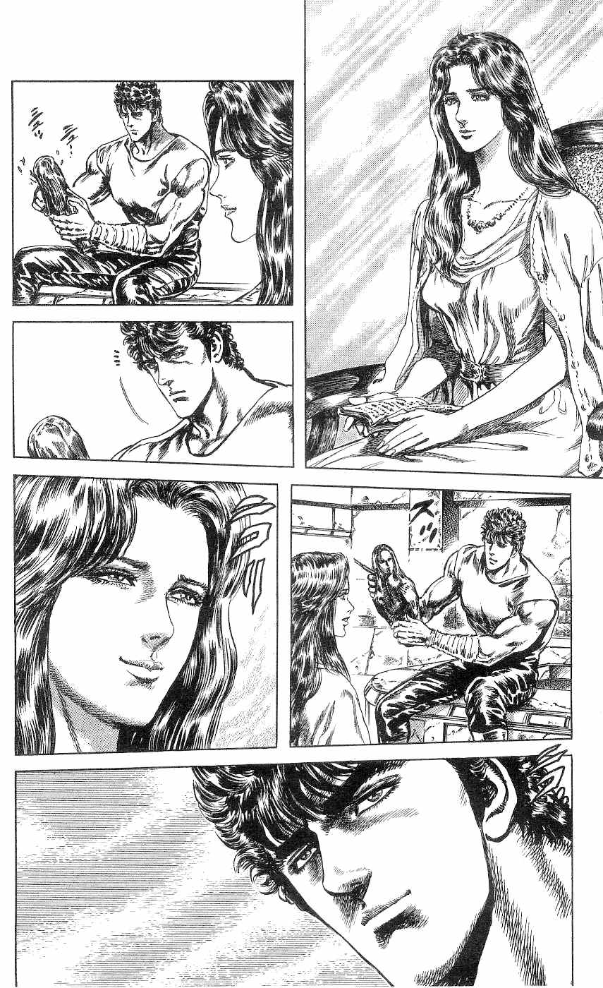 Read Fist of the North Star Manga Online