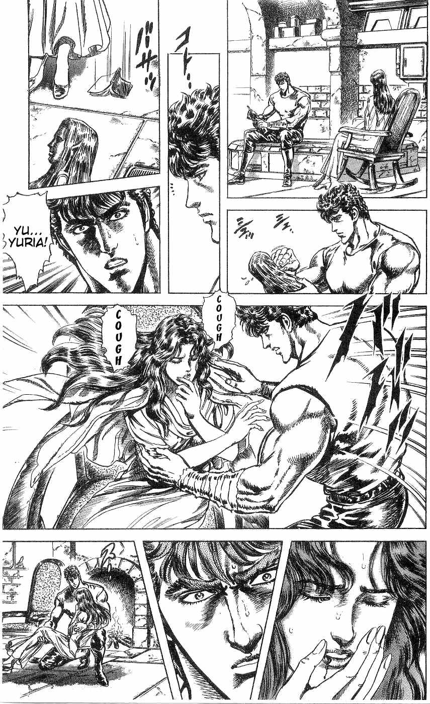 Read Fist of the North Star Manga Online