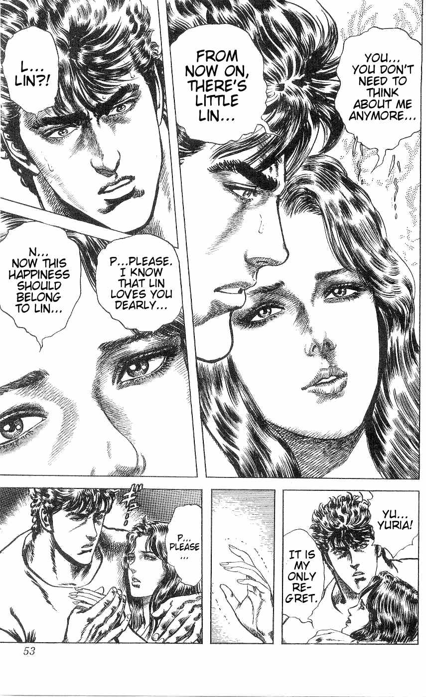 Read Fist of the North Star Manga Online