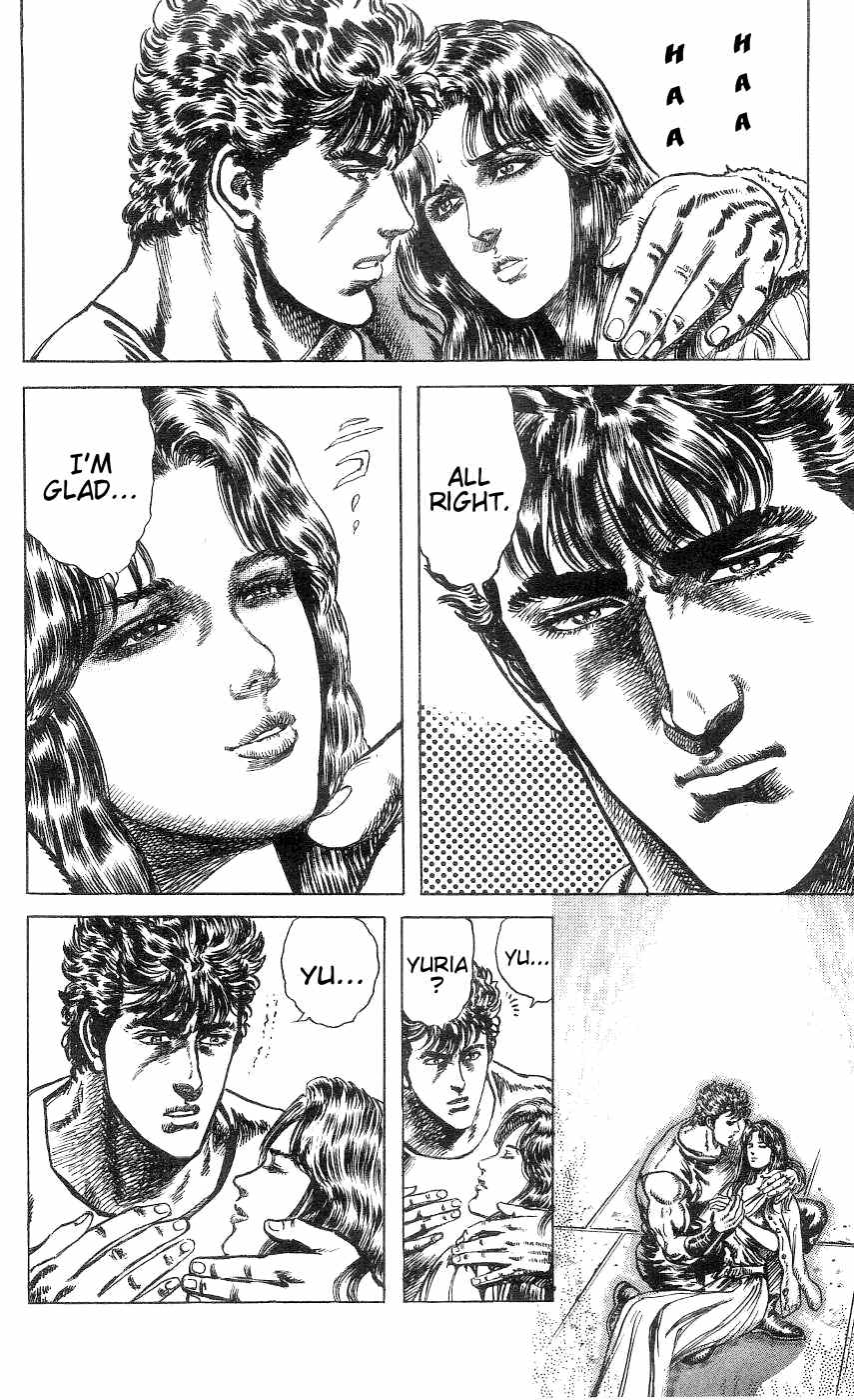 Read Fist of the North Star Manga Online