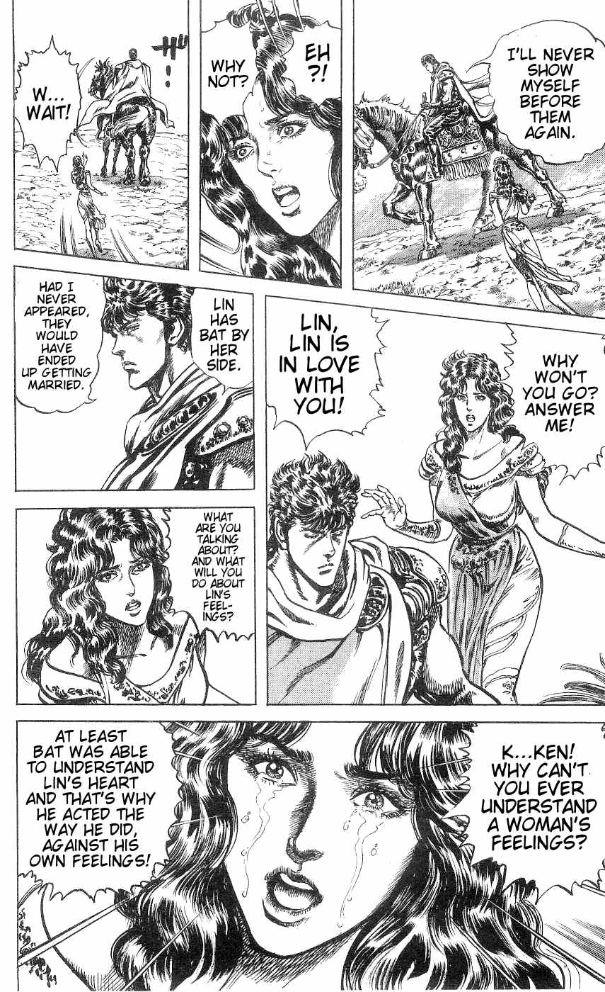 Read Fist of the North Star Manga Online