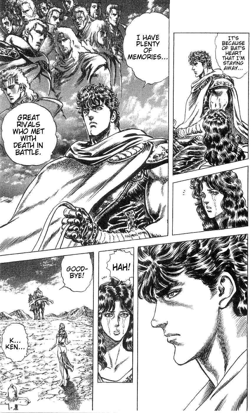 Read Fist of the North Star Manga Online