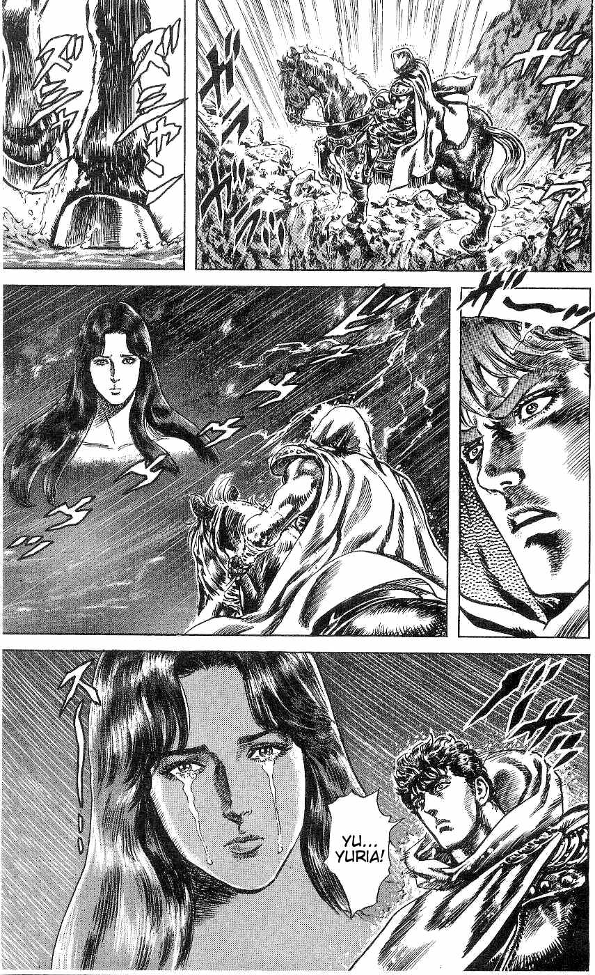 Read Fist of the North Star Manga Online