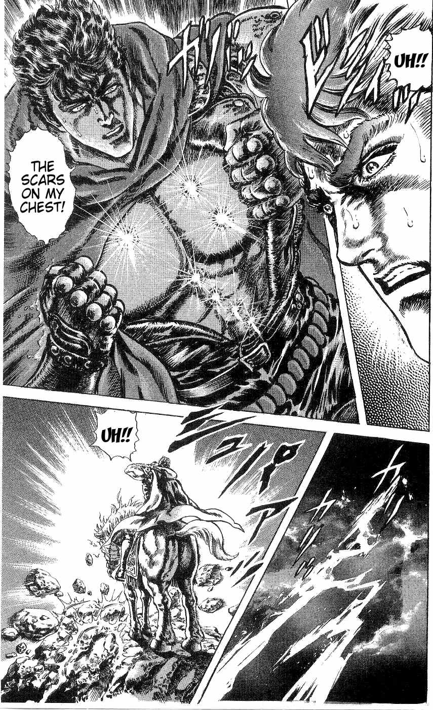 Read Fist of the North Star Manga Online