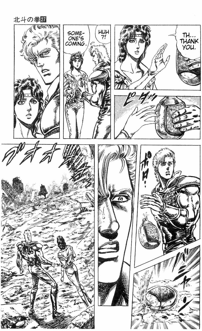 Read Fist of the North Star Manga Online