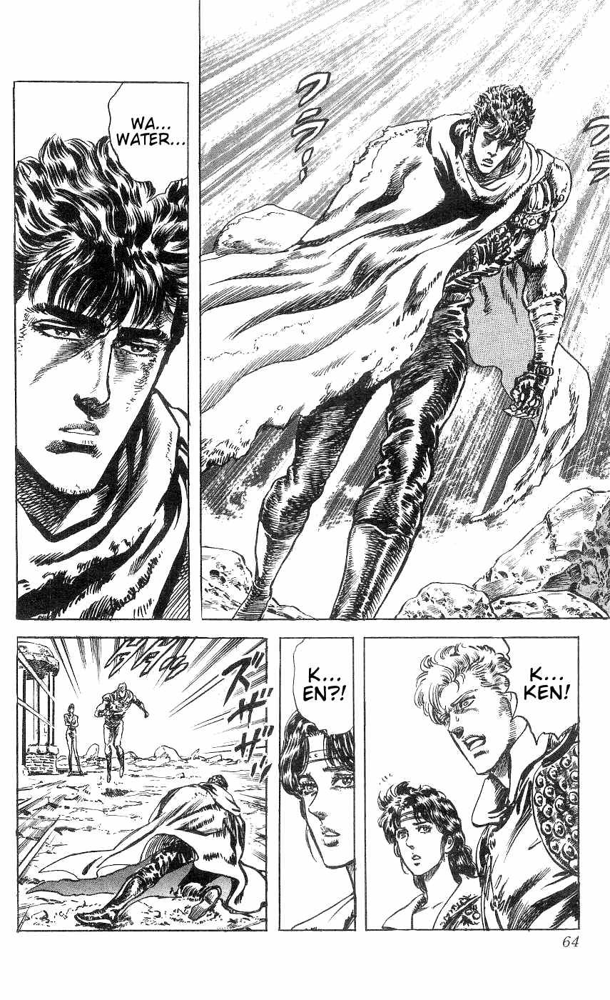 Read Fist of the North Star Manga Online
