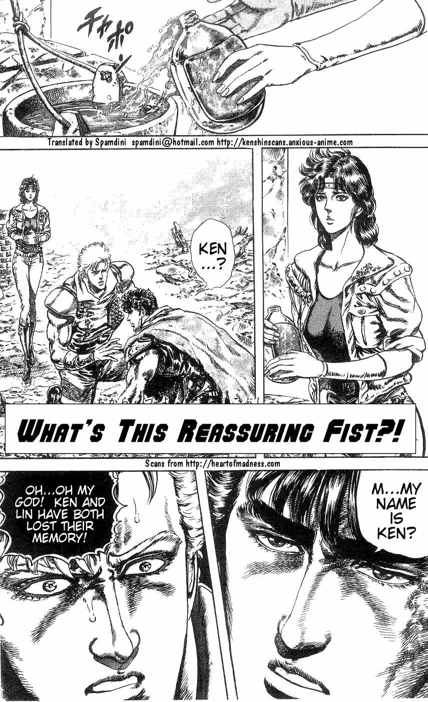 Read Fist of the North Star Manga Online