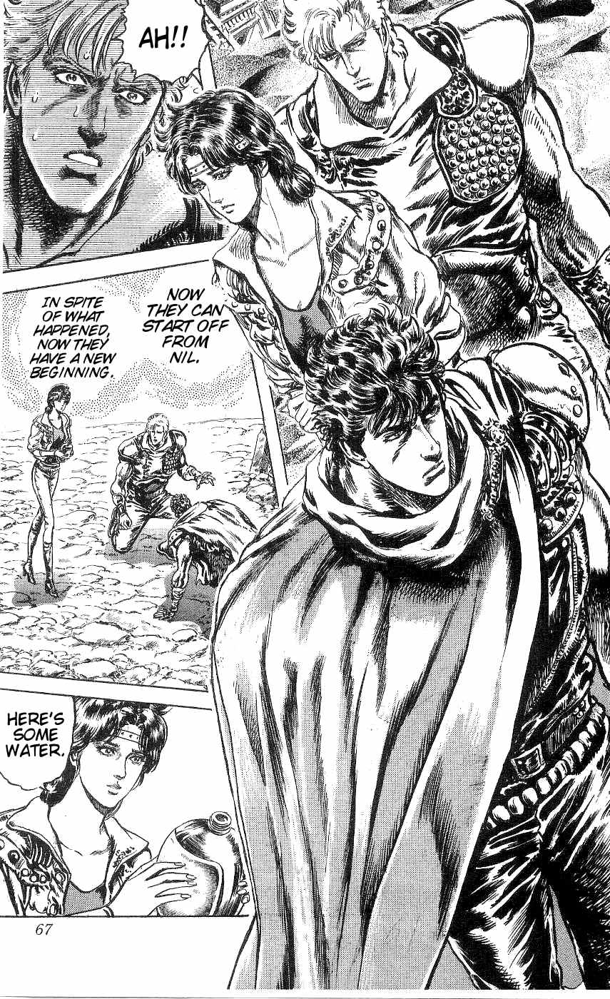 Read Fist of the North Star Manga Online