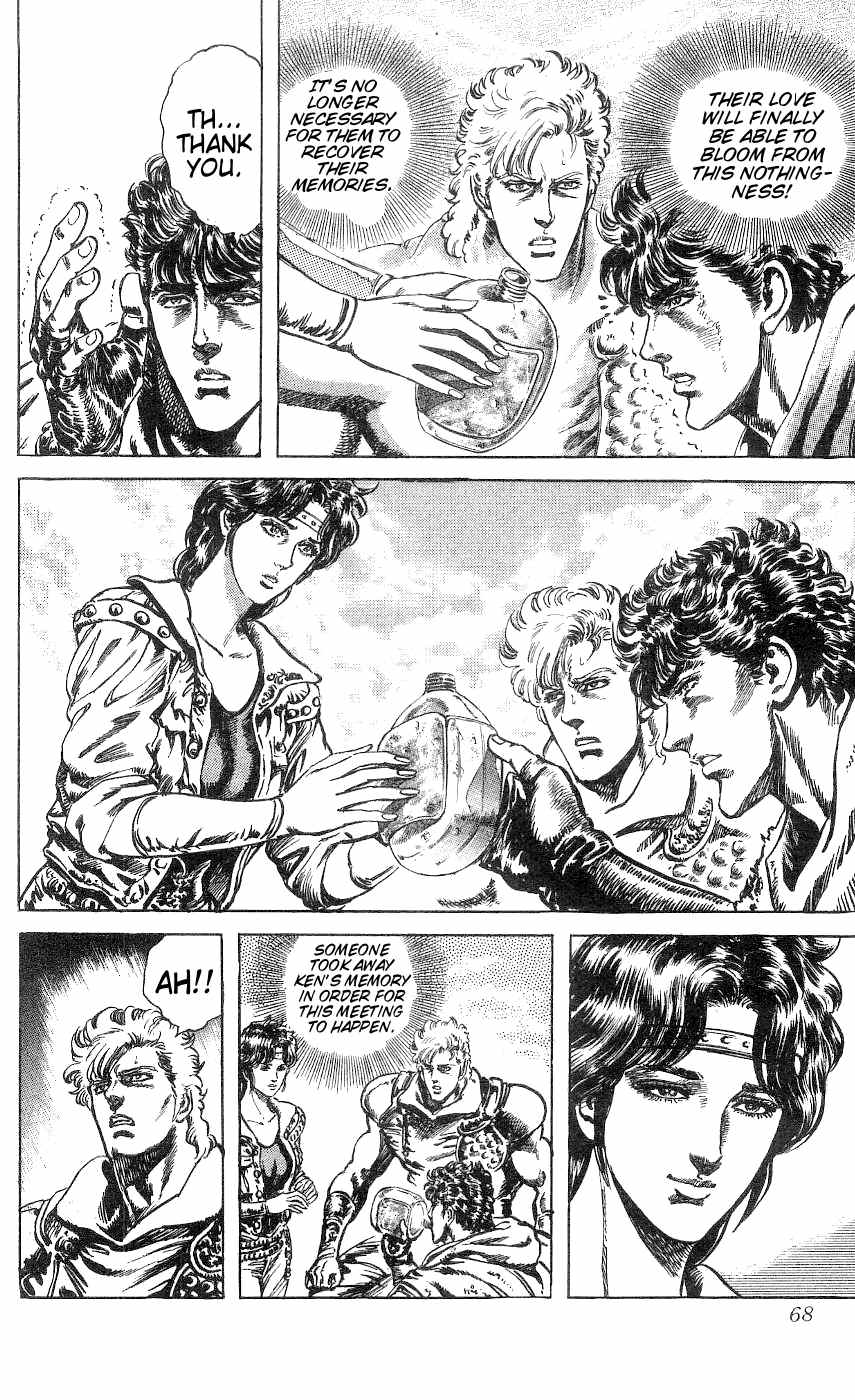 Read Fist of the North Star Manga Online