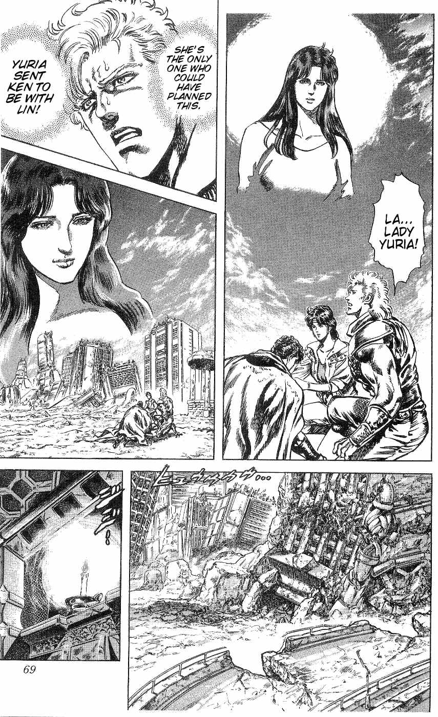 Read Fist of the North Star Manga Online