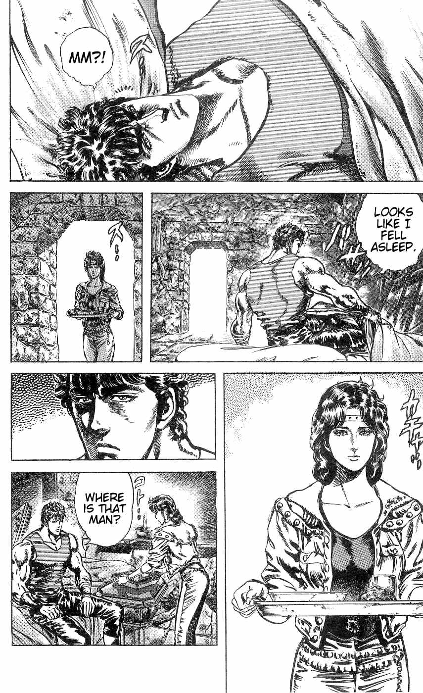 Read Fist of the North Star Manga Online