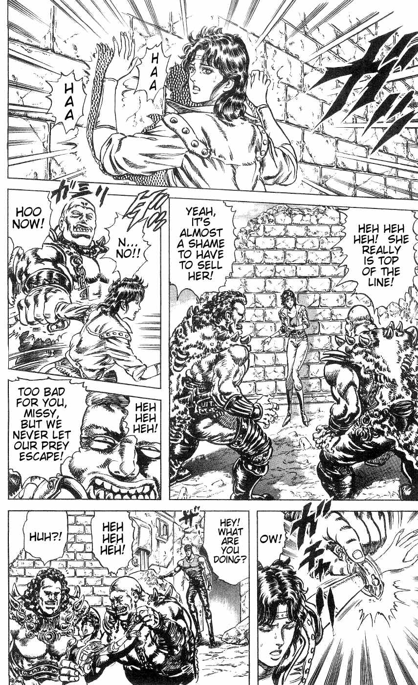Read Fist of the North Star Manga Online