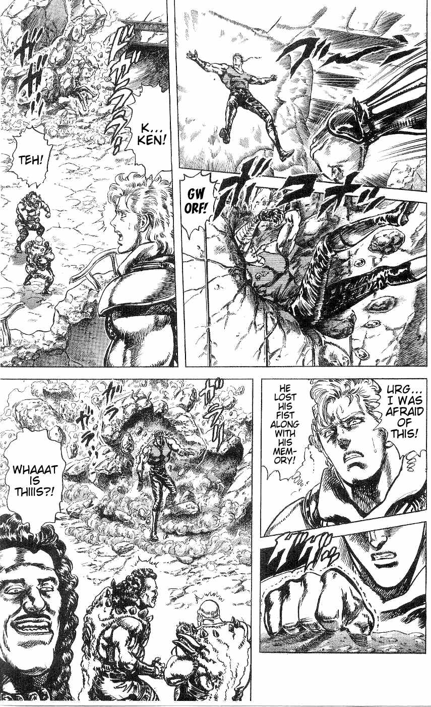 Read Fist of the North Star Manga Online
