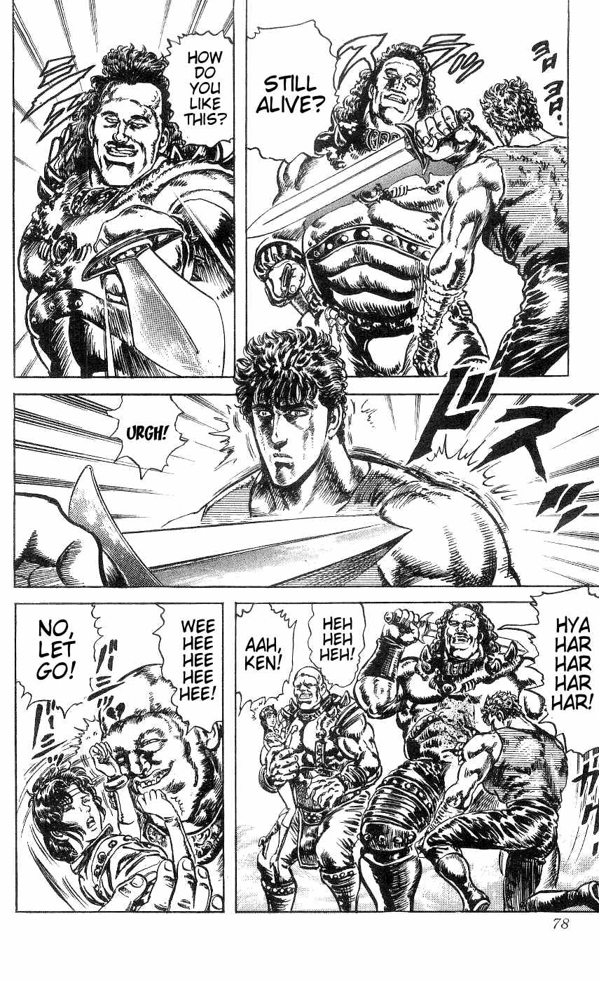 Read Fist of the North Star Manga Online
