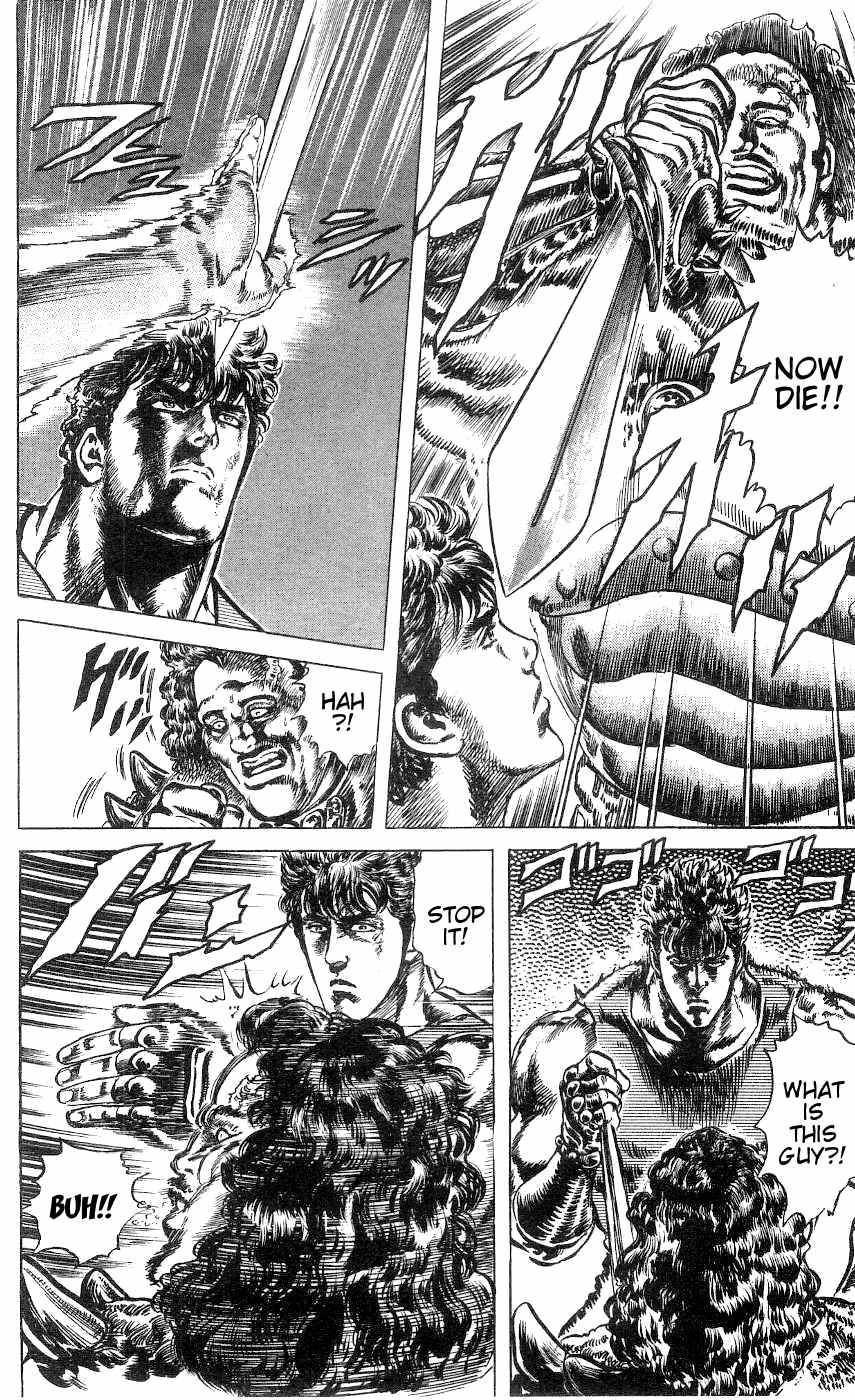 Read Fist of the North Star Manga Online