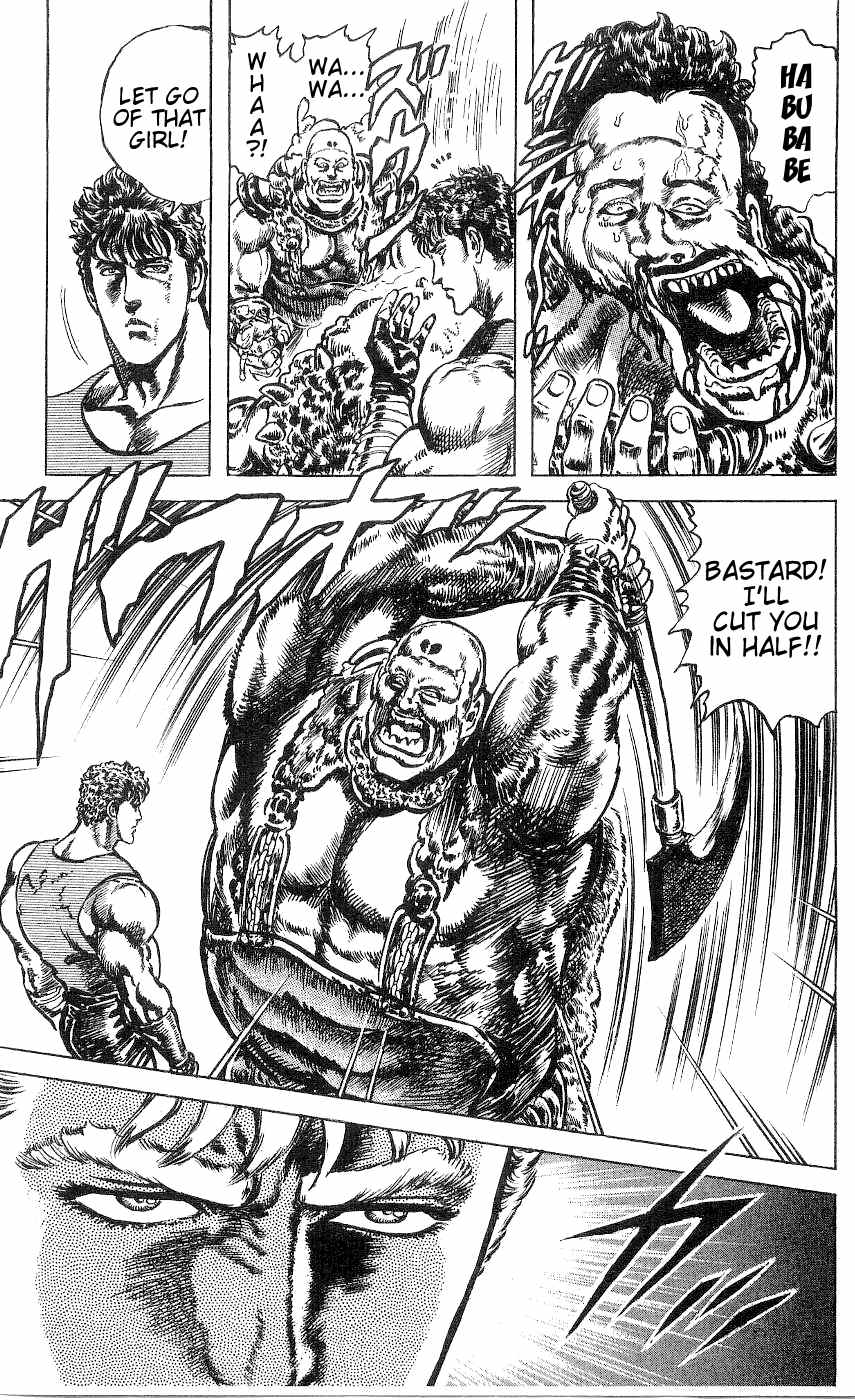 Read Fist of the North Star Manga Online