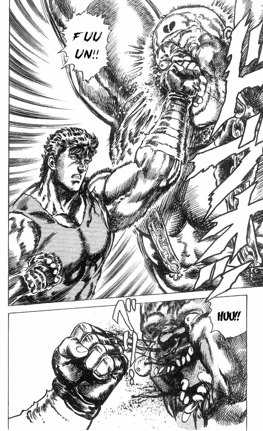 Read Fist of the North Star Manga Online