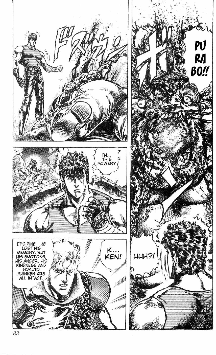 Read Fist of the North Star Manga Online