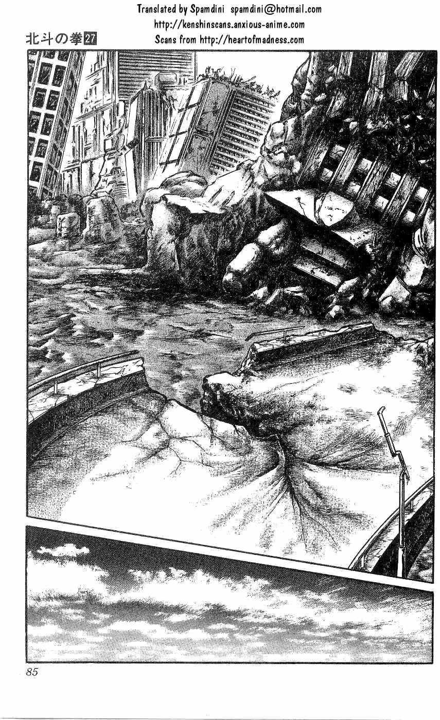 Read Fist of the North Star Manga Online