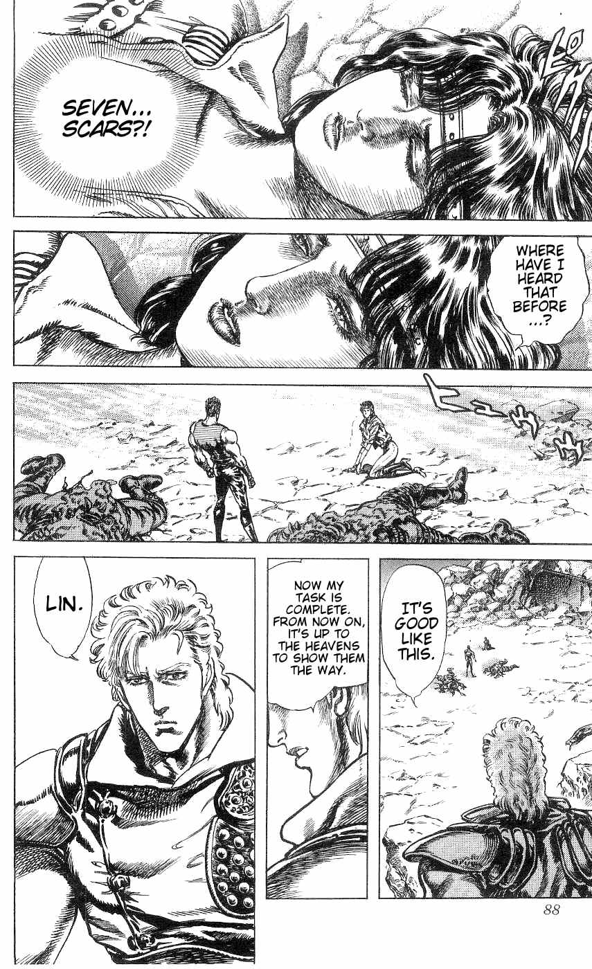 Read Fist of the North Star Manga Online