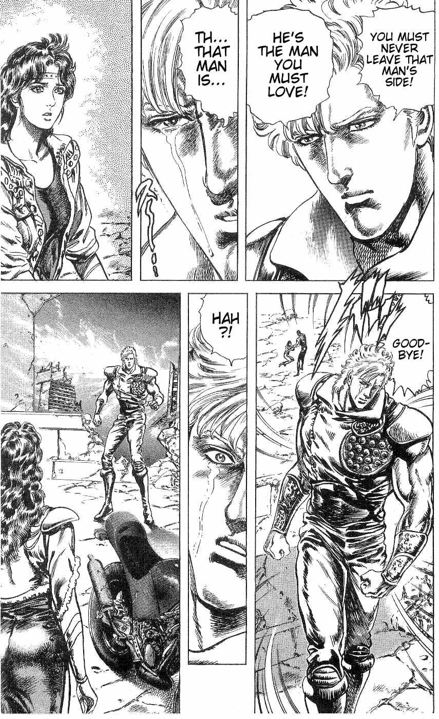 Read Fist of the North Star Manga Online