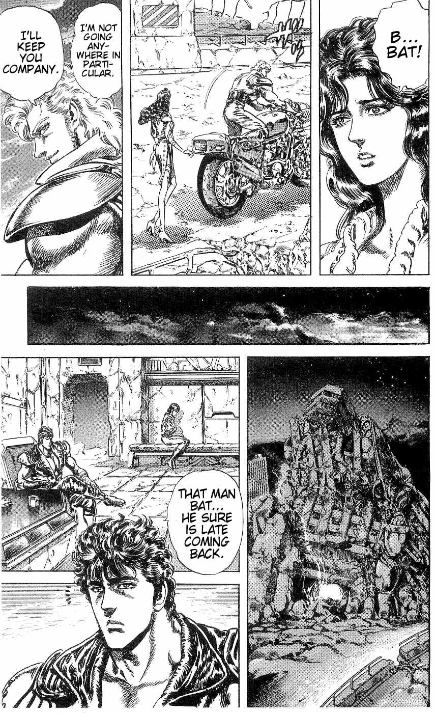 Read Fist of the North Star Manga Online