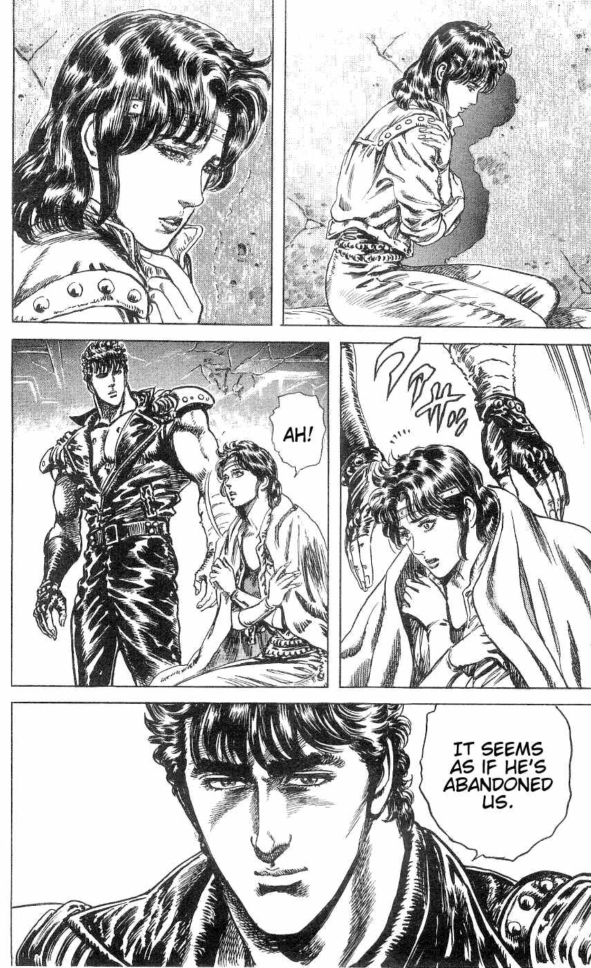Read Fist of the North Star Manga Online