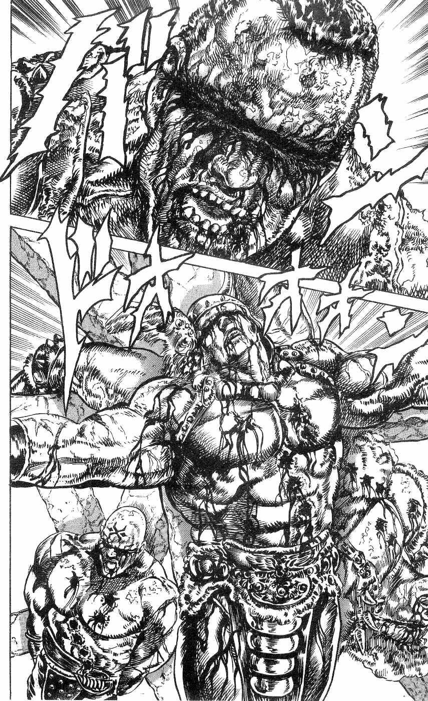 Read Fist of the North Star Manga Online