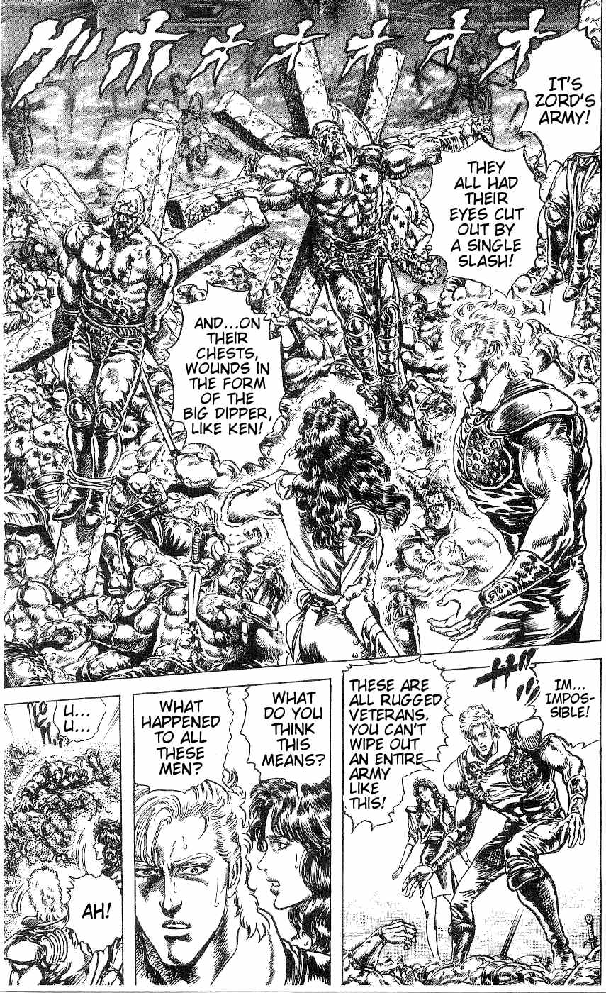 Read Fist of the North Star Manga Online